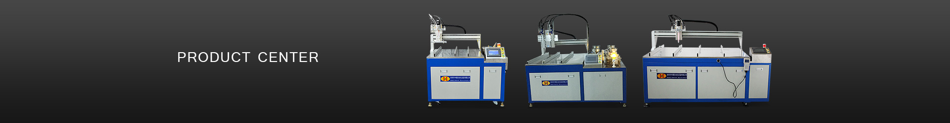 Hard light bar filling machine